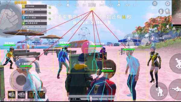 和平精英【初夏内核】辅助