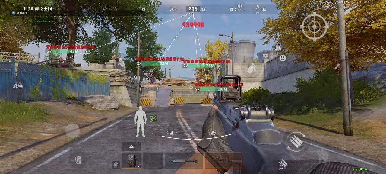 和平精英辅助市场:不法交易的暗流